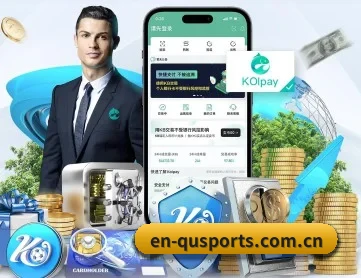 趣体育 APP 深度功能 - qusports